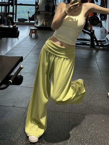 LANMENGYA | Flared High-Waisted Comfortable For Petites Light Thin Material Suitable for Outdoor and Sports Pants