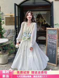 Elegant Long Sleeve Dress Autumn Fashion Womens Two-Piece Set Design Sense Skirt Trendy High Waist A-Line Midi Dress