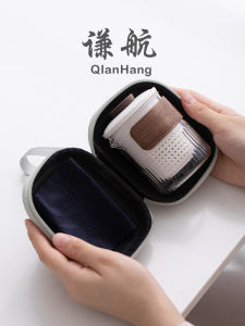 Bộ Trà Di Động Bằng Thủy Tinh Qianhang Quick Guest Cup Bộ Dụng Cụ Trà Đi Du Lịch Tiện Lợi Bộ Trà Gongfu Bao Gồm Một Lọ Và Ba Cốc
