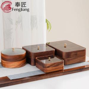 ZIYINGCHA | Luxurious Walnut Wood Nuts Storage Box