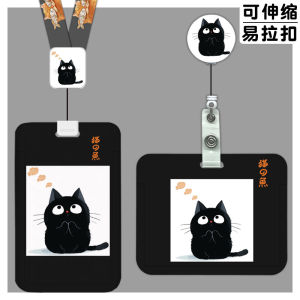 Túi Đựng Thẻ Hình Mèo Đen Cá Tính Cho Thẻ Học Sinh Thẻ Giao Thông Công Cộng Thẻ Truy Cập Thẻ Ăn Trưa Túi Đựng Thẻ Bằng Nhựa ABS