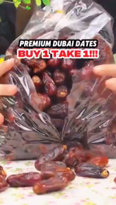 READY | 1KG Premium Black Dates Dubai | Soft & Sweet Superfood 100% Natural Halal No Added Sugar