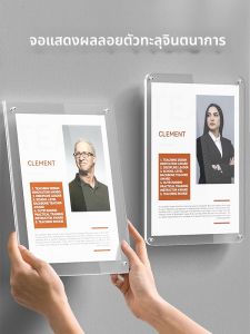 SHANCHEN | No-drill Thickened Transparent Wall-mounted Certificate Display Frame