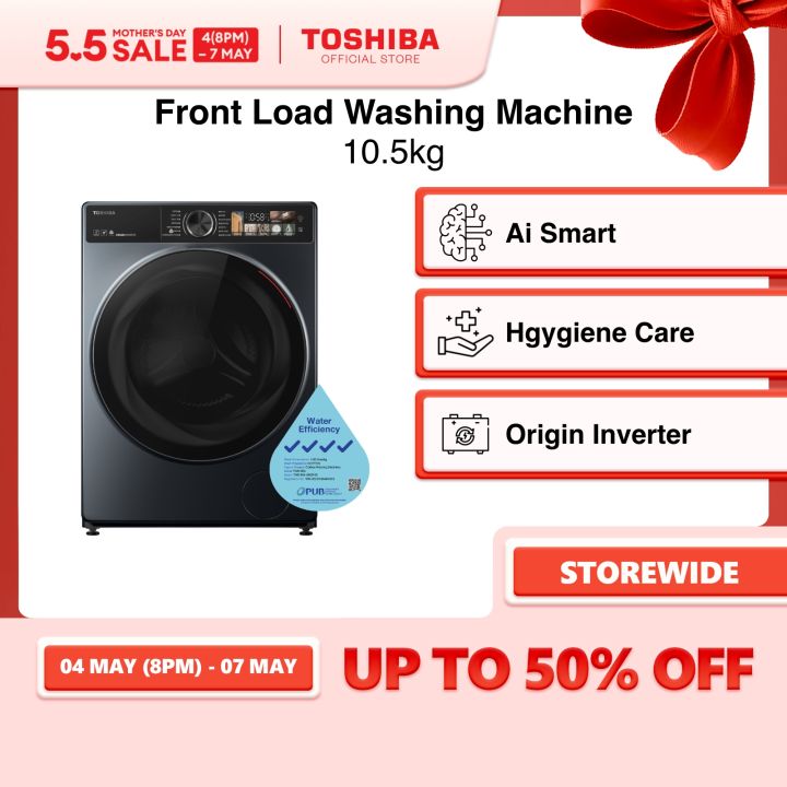 Toshiba TW-T21BU115UWS(MG) T21 Front Load Washing Machine with Smart ...