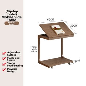 DONGMU | C-shaped Flip-top Portable Wooden Side Table
