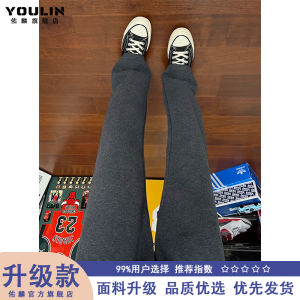 Quần Nỉ Nam Ống Đứng Phong Cách Mỹ Cổ Điển Mùa Thu Quần Thể Thao Cạp Cao Ống Rộng Cạp Cao Quần Dài Thẳng