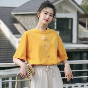 Áo thun nữ MUTU cotton tay ngắn màu trắng dáng rộng