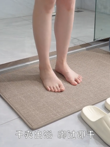 Bathroom Floor Mat Anti Slip Linen Carpet Super Water Absorbent Quicky Dry Shower Mat Kitchen Floor Mat Bath Mats Door Mat Rugs Home Decoration