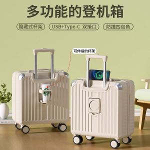 Quiet All-Match Wheels Durable Luggage Carry-On Wheel for Men And Women Travel Suitcase Polyester Material with Extension Layer