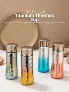 XINLONGTANG | Insulated Gradual Color Light Luxury Mug