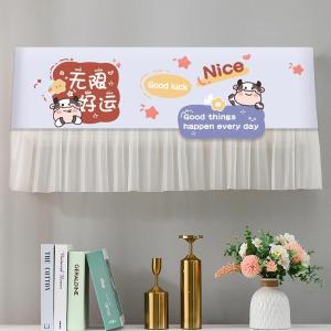 QIAOLESEN | Air Conditioner Deflector Dust Cover
