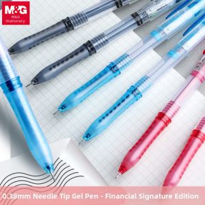 M&G | Fine Needle Tip Gel Pen 0.38mm