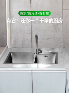 Kitchen Sink Table Mat Transparent Waterproof Heat Proof and Oil-Proof Soft Glass PVC Mat Disposable High Temperature Resistant Table Pad