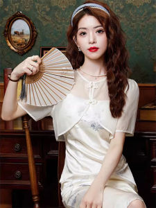 chaqi | New Chinese Style Ice Silk Sun Protection Short Sleeve Cardigan Women Summer Thin Veil Cover Up Strap Dress Outer Pao Che Short Shirt