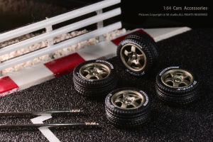 ccoolmodel | Modification Car Model Wheels