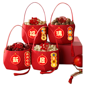 YUEXIAOQI | Decorative Handheld Basket for Housewarming