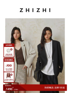 Elegant Single-Button Womens Blazer Coat Simple Classic Flat Collar Woolen Commute Suitable Straight Tube Style Spring New