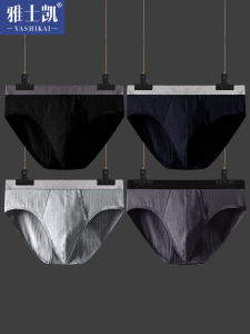 ผู้ชายกลางเอวผ้าฝ้ายสามเหลี่ยมชุดชั้นในBreathable Boxerกางเกงขาสั้นเซ็กซี่ขนาดใหญ่กางเกงในกางเกง