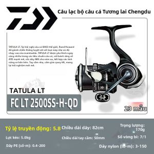 Daiwa | Cuộn Câu Cá Siêu Nhẹ Dài Bắn Với Ly Sâu
