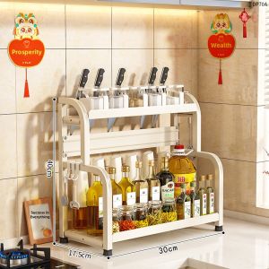 JIAJIESHI | Multifunctional Kitchen Storage Rack