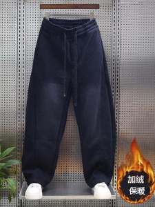 กางเกงขายาวทรงหลวมสำหรับผู้ชาย ทรงตรง ทรงหลวม ยืดหยุ่น สไตล์ฤดูใบไม้ร่วง/ฤดูหนาว กางเกงขายาวทรงหลวมสบาย ๆ ผ้าฝ้ายโพลีเอสเตอร์