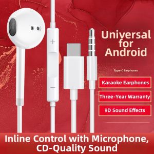 JIYU | High Quality In-Ear Universal Wired Headphones