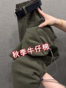 Quần Ống Rộng Cạp Cao Thời Trang Xuân Thu Cho Nữ Quần Ống Rộng Thoải Mái Có Dây Rút Quần Công Sở Đa Năng