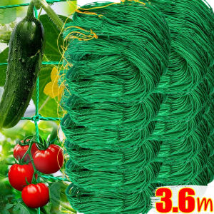 Plant Climbing Net Various Size Garden Plants Trellis Flexible Rope Netting for Vine Climbing Vegetables Flowers Accessories