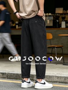 GUJOOCOW | Mens Summer Lightweight Trousers