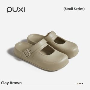 PUXI | Women Retro Marry Jane Summer Outdoor Wear Slipper EVA Soft Sole Anti-slip Comfortable