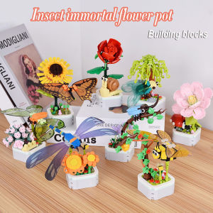 Childrens puzzle splicing building block toy butterfly dragonfly insect immortal flower succulent pot decoration toy for kids