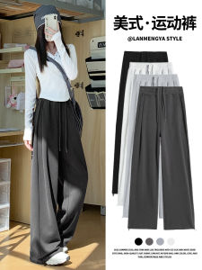 Gray High Waist Wide Leg Sports Pants Womens Spring Autumn Loose Slimming American Casual Trousers Korean Style Pocket Detail