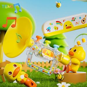 TEMI เครื่องดนตรีของเล่นทรัมเป็ตของเล่นเด็กน่ารักเป็ดการ์ตูนเสียงผิวปากของเล่นฮาร์โมนิก้า