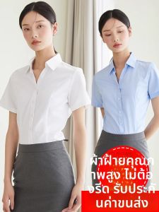 HANYINGMEI | Elegant Summer Thin Blouse Shirts