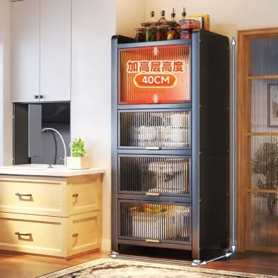 DIBIOU | Multifunctional Dustproof Kitchen Storage Cabinet
