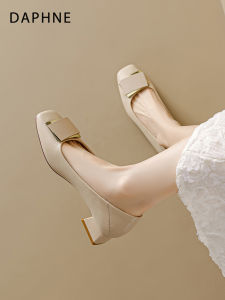 Daphne | Shallow Toe Square Heels Womens French Style Commuter Shoes
