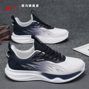 Warrior | Breathable Soft-bottom Shock Absorption Athletic Shoes