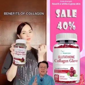 2/4PCS Glutathione Collagen Gummies: Vegan Strawberry Cranberry Flavor & Anti-Aging Skin Whitening