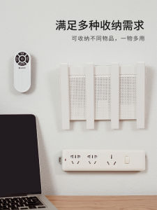 Solid Wood Remote Control Magnetic Sticker Suction Film Strong Hook Remote Control Storage Wall Wall-Mounted Suction Cup Punch-Free