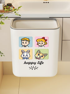 evesigar | Wall Mounted Open-top Waste Bin