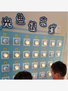 ไฟส่องสว่างแบบกดที่ใช้ในครัวเรือน ไฟตั้งโต๊ะแบบสั่นสะเทือน ไฟ LED ไฟส่องสว่างกลางคืนสำหรับเด็กอนุบาล ไฟติดเตียง