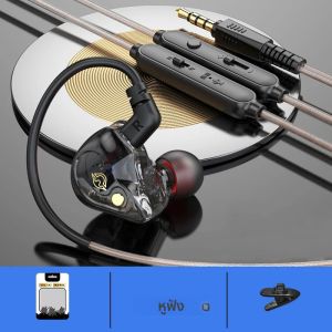 หูฟังแบบมีสายเบสหนัก 3.5 มม.หูฟังชนิดใส่ในหูชุดหูฟังพร้อมไมโครโฟนไฮไฟสเตอริโอโทรศัพท์แบบมีสายหูฟังหูฟังไมโครโฟนกีฬา