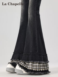 La Chapelle | Black Frayed Hem Flared Denim Pants High Waist Stretchy