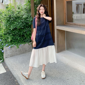 YINLUOYA | Casual Style French Denim Summer New Light Thin Small Size Maturity Casual Slim Long Dress Unique Design A-Line Skirt Dress