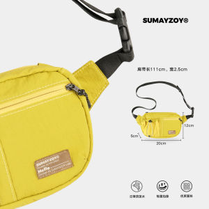 Small Sporty Crossbody Bag for Cycling And Running Outdoor Activities Mobile Phone Waist Bag Casual Style Youth Fashion