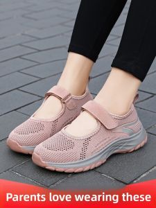 KANGZUJIAN | Soft Breathable Comfortable Summer Womens Sandals