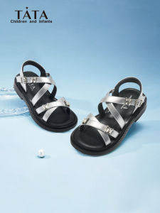 Silver Summer Childrens Sandals