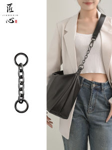 Handmade Extension Chain Strap for Longchamp Underarm Bag Transformation Crossbody Belt Suitable for Dragon Horse Hobo