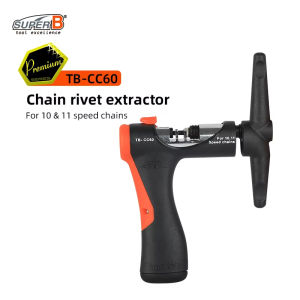 Siêu B chuỗi đinh tán vắt dụng cụ sửa chữa xe đạp đặc biệt cho 10 & 11 chuỗi tốc độ với chuỗi Pin guider và Ergonomic