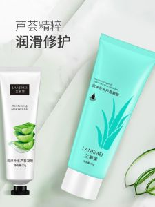 Hydrating Aloe Vera Gel Moisturizer for Men And Women Refreshing Repairing Skin Care Product Improves Dark Spots Relieves